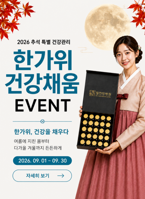 팝업